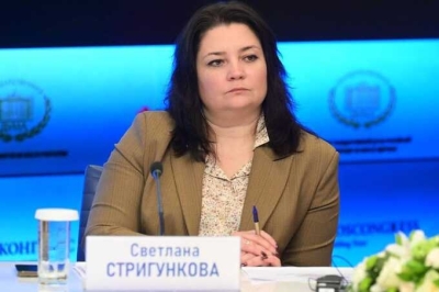 Экс-зампред правительства Подмосковья задержана по подозрению во взятке на 150 млн рублей